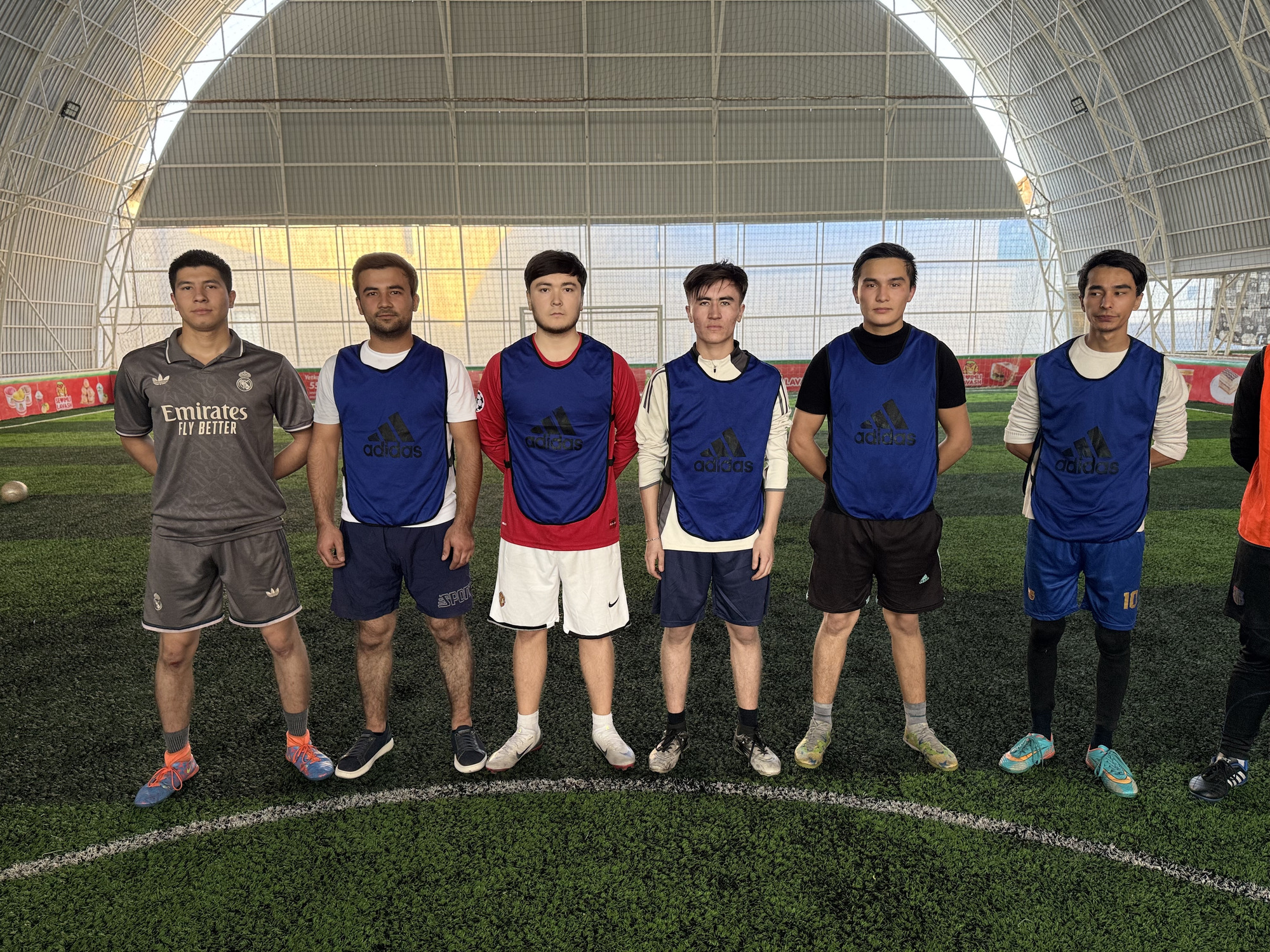 Спортивные и культурные мероприятия