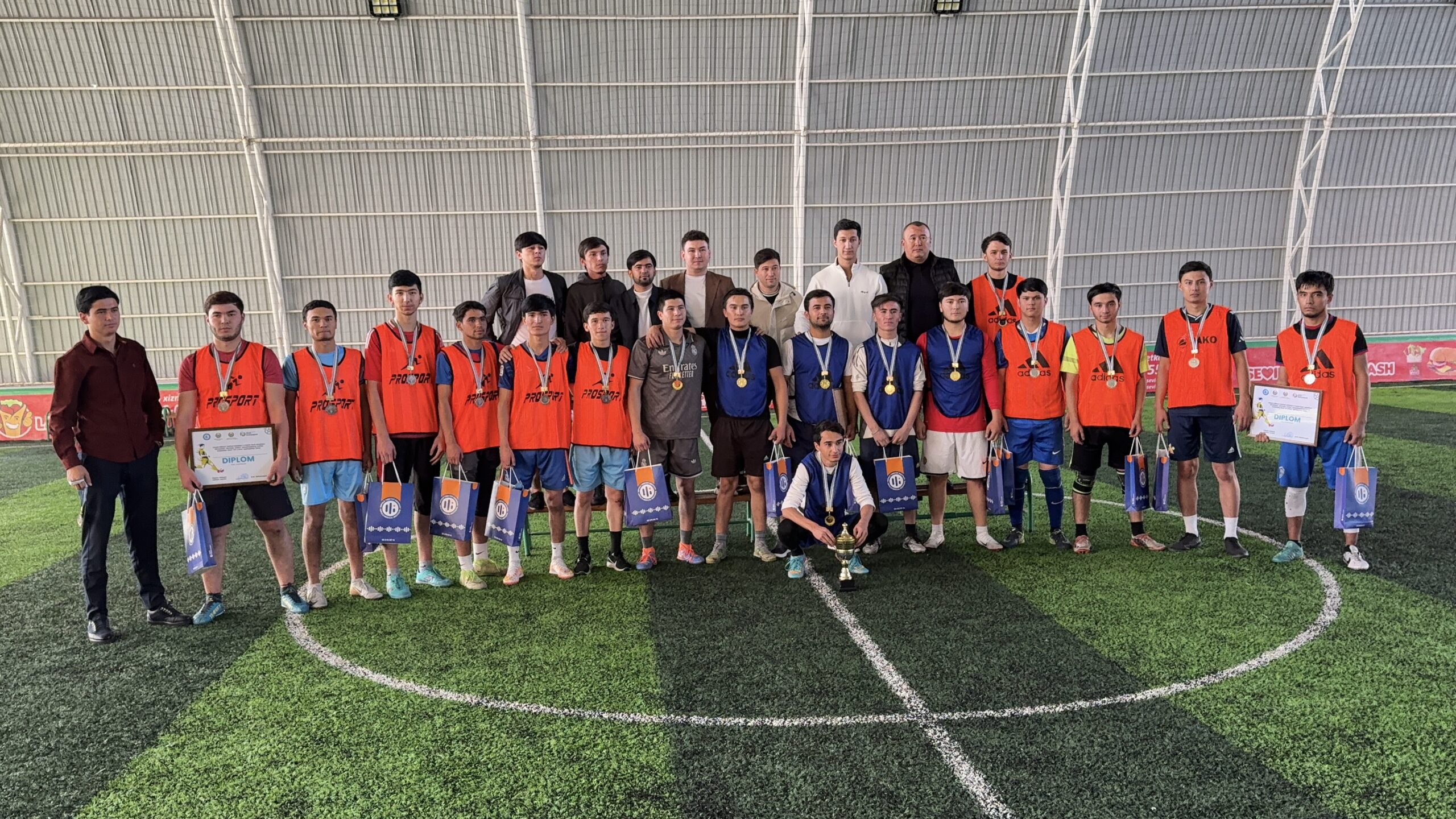 Спортивные и культурные мероприятия